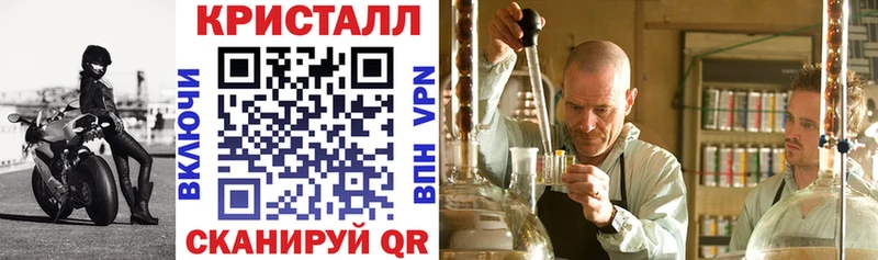 где купить наркотик  Тихвин  kraken зеркало  АМФ 97% 
