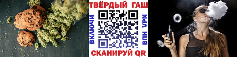 Canna-Cookies конопля  дарнет шоп  Тихвин 
