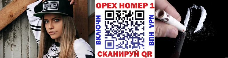 Кокаин 99% Тихвин