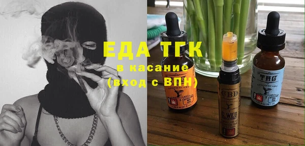 jwh Алексин