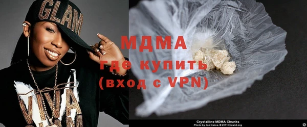 ПСИЛОЦИБИНОВЫЕ ГРИБЫ Алексеевка