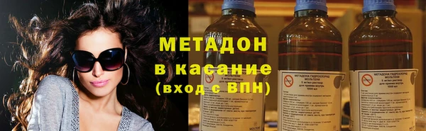ПСИЛОЦИБИНОВЫЕ ГРИБЫ Алексеевка