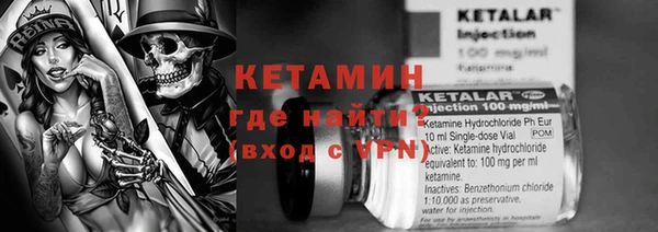 jwh Алексин