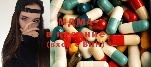 ПСИЛОЦИБИНОВЫЕ ГРИБЫ Алексеевка