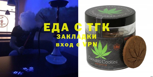 jwh Алексин