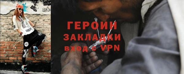 хмурый Алзамай