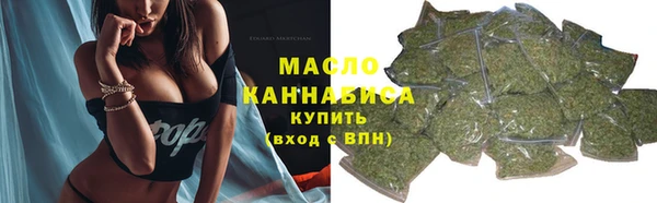 jwh Алексин