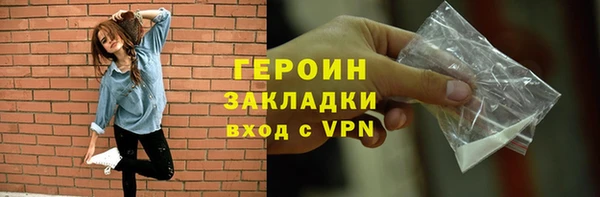хмурый Алзамай