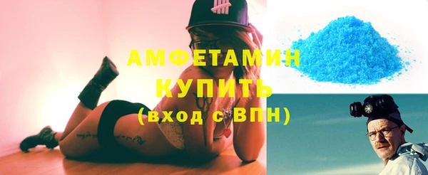 ПСИЛОЦИБИНОВЫЕ ГРИБЫ Алексеевка