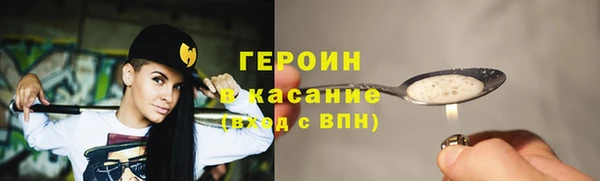 jwh Алексин