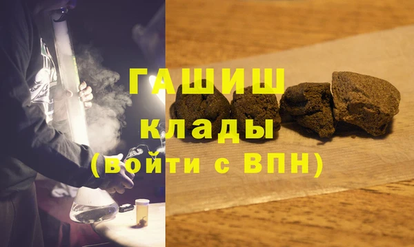jwh Алексин