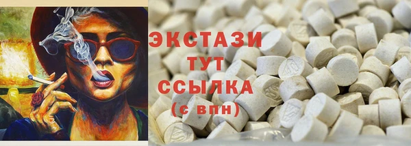 хмурый Алзамай