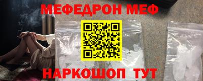 кокаин перу Свободный