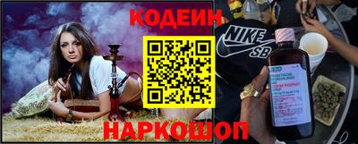 кокаин перу Свободный