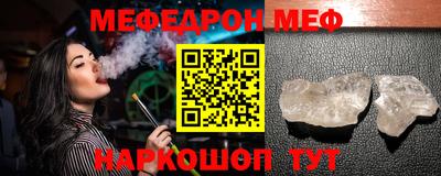 кокаин перу Свободный