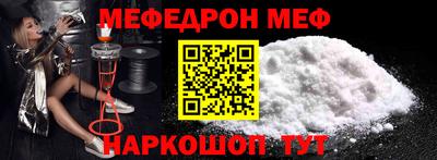 МДПВ Севастополь
