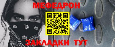 марки lsd Северобайкальск