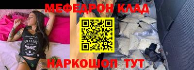 кокаин перу Свободный