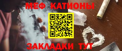 кокаин перу Свободный