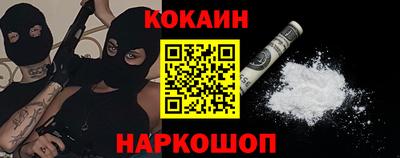 марки lsd Северобайкальск