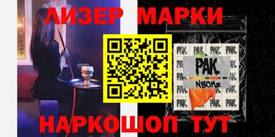 МДПВ Севастополь