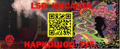 МДПВ Севастополь