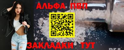 МДПВ Севастополь
