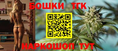 марки lsd Северобайкальск