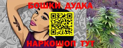 кокаин перу Свободный