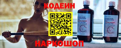 кокаин перу Свободный