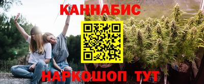 марки lsd Северобайкальск