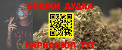 кокаин перу Свободный