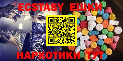 марки lsd Северобайкальск