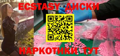 марки lsd Северобайкальск