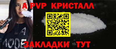 МДПВ Севастополь