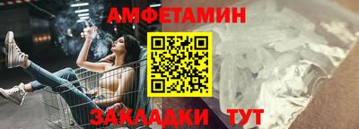 МДПВ Севастополь