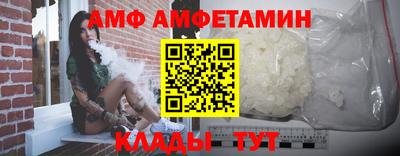 МДПВ Севастополь