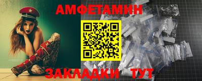 кокаин перу Свободный