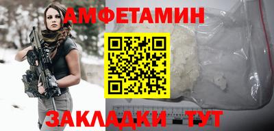 кокаин перу Свободный