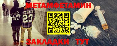 МДПВ Севастополь