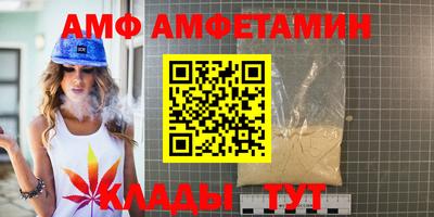 МДПВ Севастополь
