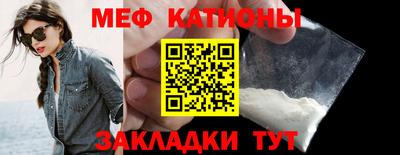 марки lsd Северобайкальск