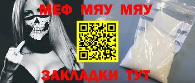 МДПВ Севастополь
