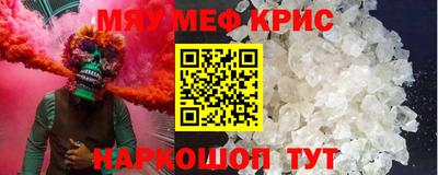 МДПВ Севастополь