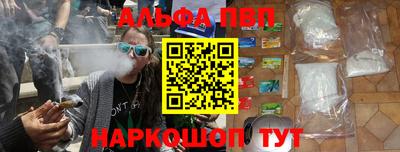 кокаин перу Свободный