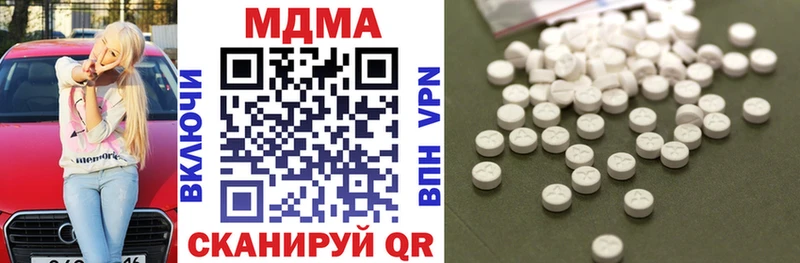 МДМА кристаллы  купить   OMG зеркало  это состав  Тихвин 
